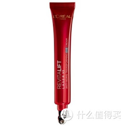 微信端：L'OREAL PARIS 巴黎欧莱雅 复颜 光学嫩肤 眼部醒活精华乳 14.5ml