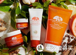 海淘活动：GILT CITY 免费领取 ORIGINS 悦木之源