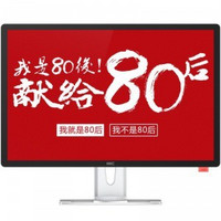 HKC 惠科 T4000 24英寸液晶显示器（AH-IPS屏 LED背光 宽屏）