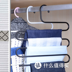 【天猫包邮】zmht S型多层防滑裤架