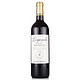 移动端：法国 波尔多产区 拉菲传奇波尔多干红葡萄酒 2012年 750ml