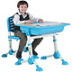  心家宜 儿童益智学习书桌 可升降学习桌椅组合套装　