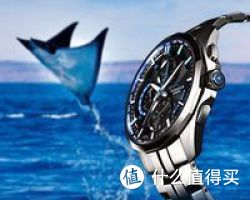 CASIO 卡西欧 OCEANUS MANTA 海神 OCW-S3000-1AJF 男士多功能腕表（6局电波、陶瓷表壳、太阳能6马达机芯）