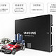 SAMSUNG 三星  850EVO 250G SSD固态硬盘