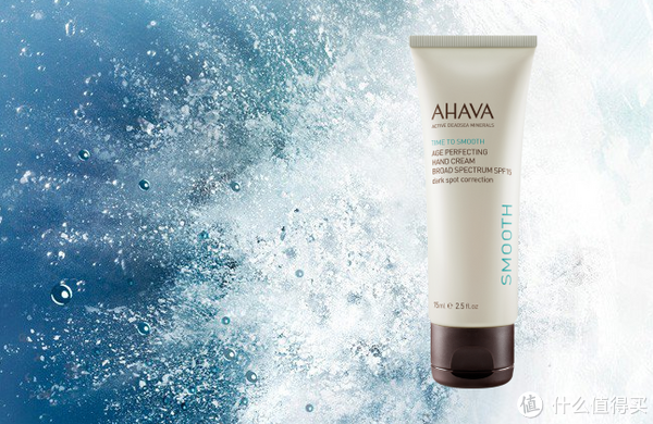 海淘券码：AHAVA 美国官网 私密特卖会