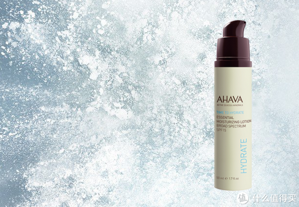 海淘券码：AHAVA 美国官网 私密特卖会