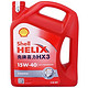 移动端：Shell 壳牌 红喜力Helix HX3 15W-40 机油 SL 4L