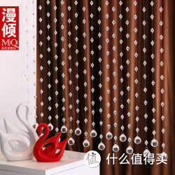 漫倾 水晶珠帘