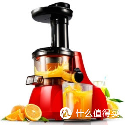 限地区：Joyoung 九阳 原汁机JYZ-V911家用慢速原汁机