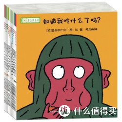 《铃木绘本系列》（套装共30册）