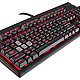 CORSAIR 海盗船 STRAFE Cherry红轴  机械键盘   (CH-9000088-NA)