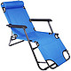KANSOON 凯速  折叠椅  坐躺多用折叠躺椅 X00001J2LJ 蓝色