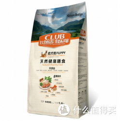 Nature Bridge 比瑞吉 俱乐部 幼犬粮 1.6KG*3+爱丽思罐头100g*3