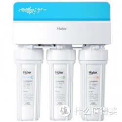 Haier 海尔 HRO5016-5 五级反渗透纯水机（美国陶氏RO膜）+凑单品