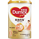 Dumex 多美滋 精确优蕴妈妈奶粉(孕期/哺乳期妇女适用) 900克
