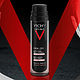 移动端：VICHY 薇姿 男士多效焕肤保湿露 50ml