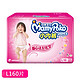 限地区：MamyPoko 妈咪宝贝 小内裤式 婴儿纸尿裤 9-14kg L160片 女婴用