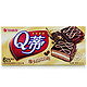 限华东：Orion 好丽友 Q蒂多层蛋糕  (摩卡巧克力味)  6枚/盒 * 8盒