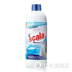 scala 斯卡拉 衣物深层消毒剂（浓缩）1000ml