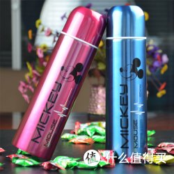 Disney 迪士尼 儿童保温杯