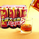 和其正 凉茶 480ml*4+赠2罐