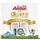 Anchor 安佳 儿童牛奶 125ml*16 礼盒装