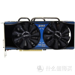 yeston 盈通 R9 370 1024SP-2G D5 游戏高手显卡（ 980/5600MHz 2G/256bit GDDR5）