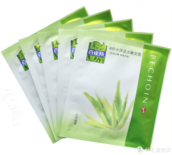 限地区：PEHCHAOLIN 百雀羚 8杯水 保湿水嫩面膜 22g*25片 + 高夫 沐浴露 95ml