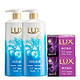 LUX 力士 爽肤魅肤 闪亮冰爽沐浴乳 1L*2瓶 + 幽莲魅肤皂 115g*2块