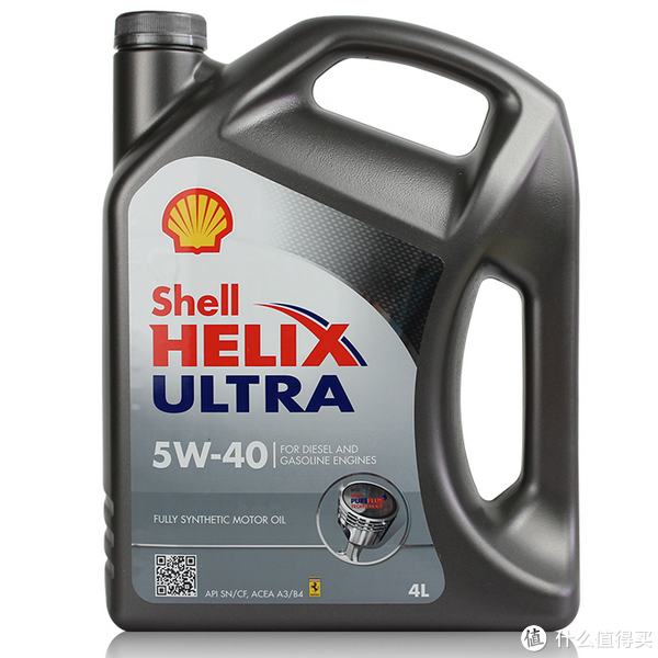 Shell 壳牌 Helix Ultra 超凡灰喜力 全合成机油 4L（5W-40、SN级、德国版）