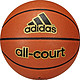 凑单品：adidas Performance All Court  篮球
