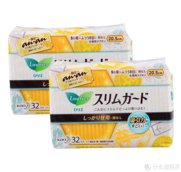 kao 花王Speed+ 日用无护翼卫生巾 20.5cm*32片*2包