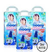 moony 尤妮佳 拉拉裤 XXL26片/包 3包装