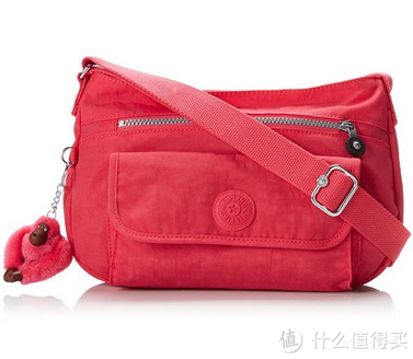 Kipling 凯浦林 Syro 女士单肩包