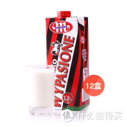WYPASIONE 日昇 超高温杀菌全脂纯牛奶 1L*12盒