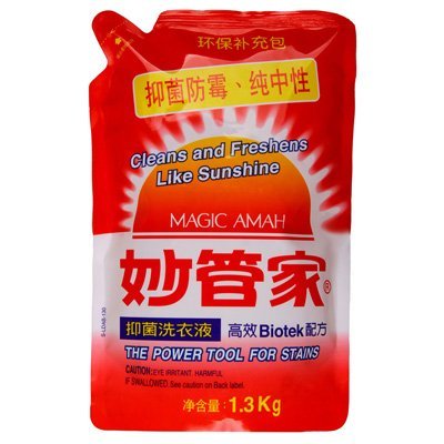 京东配送要多久 京东的跨境电商如何配送