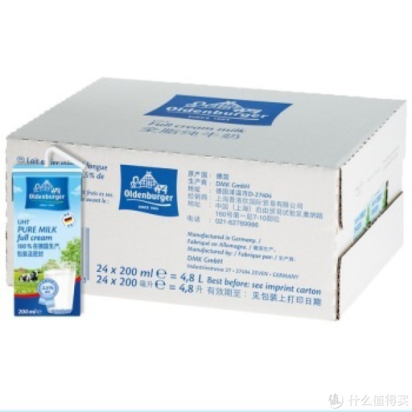 移动端东北西北:OLDENBURGER 欧德堡 全脂纯牛奶 200ml*24盒