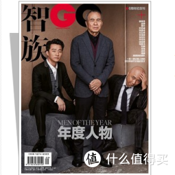 《GQ杂志》一年订阅