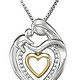 中亚海外购：Sterling Silver and  Mother's Jewel Double Heart  女士项链