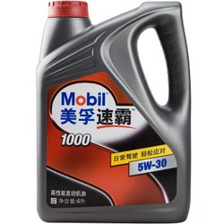 美孚（Mobil） 美孚速霸1000机油 5w30 SN级 （4L装）