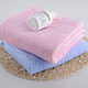 移动端：DAPU 大朴 埃及长绒棉浴巾2条装 粉色+蓝色 70*140cm