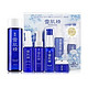 高丝 KOSE 雪肌精雪肤五件套（洁面乳20ml+化妆水50ml+乳液20ml+精华液20ml+眼霜6ml）