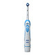 限地区：BRAUN 博朗 欧乐-B DB4510 电动牙刷