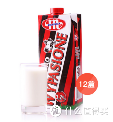 波兰 MLEKOVITA 麦可 全脂牛奶1L*12盒