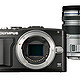 再特价：OLYMPUS 奥林巴斯 E-PL5 12-50mm电动镜头+52mm保护滤镜套装