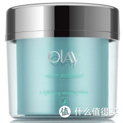 移动端限区域：OLAY 玉兰油 水感透白亮肤睡眠面膜130g*2个