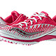 saucony  KilkennyXC5 女士跑鞋