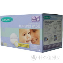 移动端：Lansinoh 超薄透气防溢乳垫 100片*2盒+凑单品