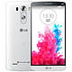 LG G3 (D858) 32GB 月光白 移动4G手机 双卡双待双通+赠送原厂保护套