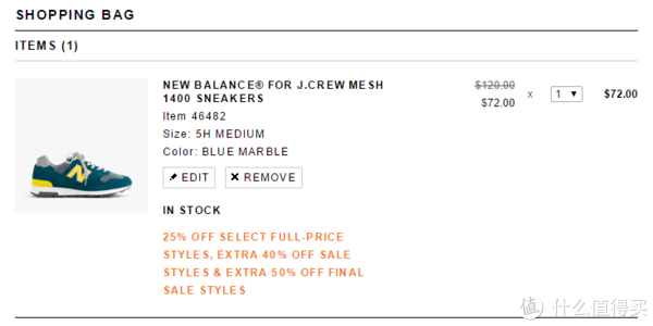 new balance 1400  J.CREW联名款 男款休闲鞋 美产